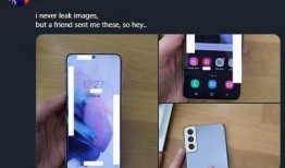 最新直边框手机爆料,极致设计，引领手机潮流新风向”